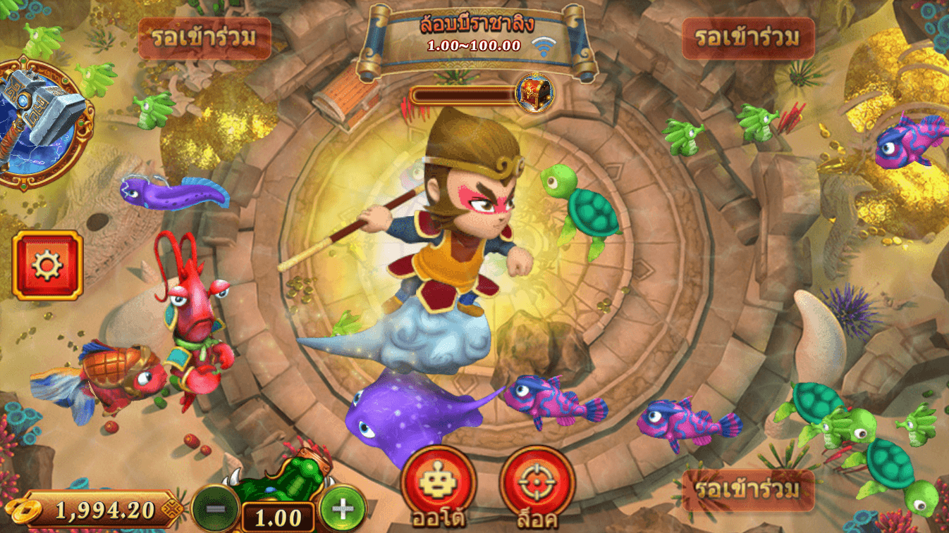 f1685 what are the best online casino games